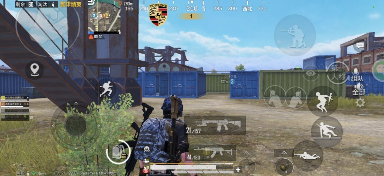 和平精英辅助的道德与规则探讨的配图，内容相关：和平精英辅助工具近年来受到许多玩家的关注，主要因其提供多种实用功能，如自瞄、透视、无后坐力等。这些功...